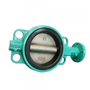 Butterfly valve for clip desulfurization