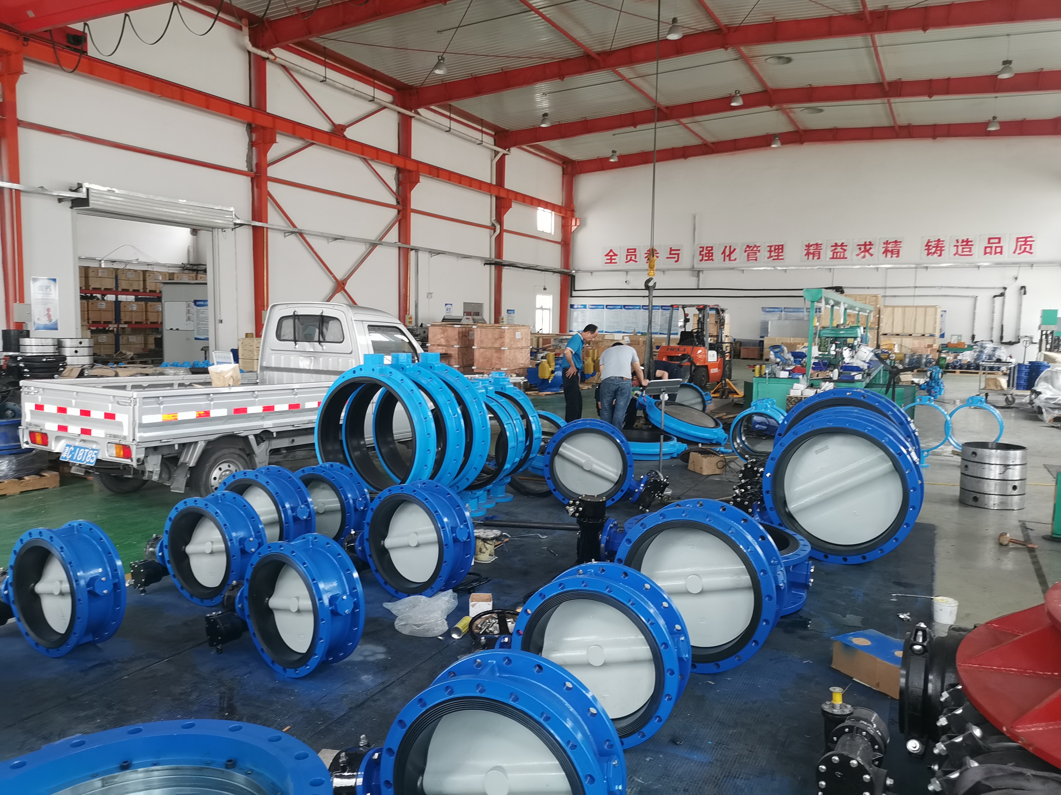 Selection principle and application of butterfly valve