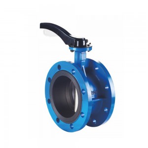 flange butterfly valve with handle