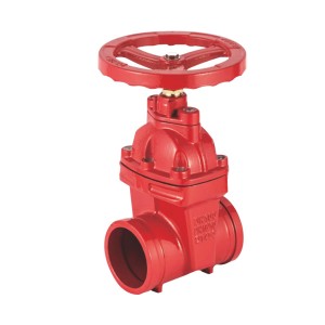 Groove type non rising stem resilient seated gate valve