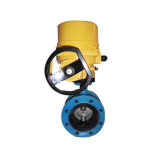 Electric Flange Butterfly Valve