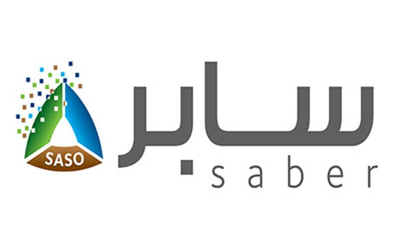 Saber Certificate - Sabuwar Manufar Saudi Arabiya don shigo da kaya