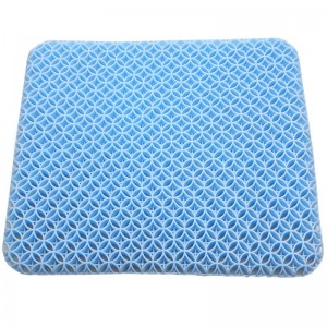 Munten Square Home Office Silicone Gel Seat Cushion