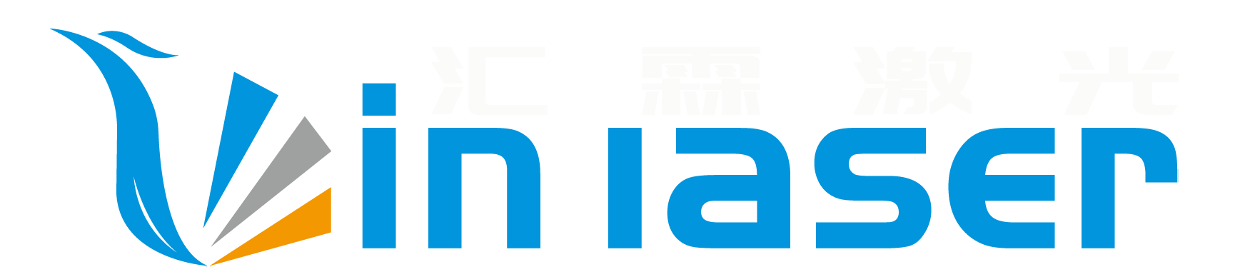 HL logo 11