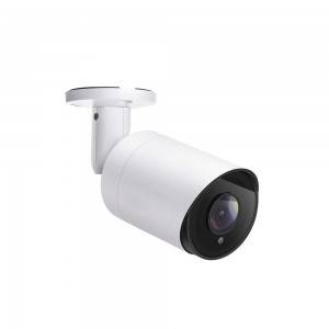 5MP IP Mini Bullet PoE Camera With Built-in Mic Full Metal Housing (IPC205A)