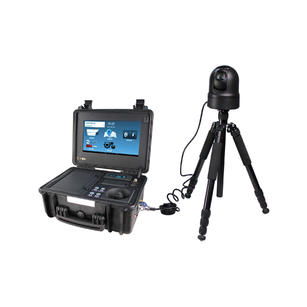 Portable 4G Outdoor PTZ Camera Kit  with Battery and Console