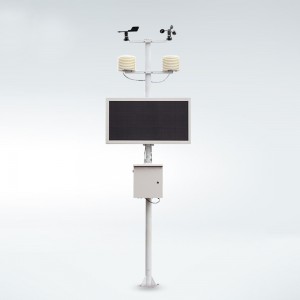 All-in-one Weather Station with Optional Display and Solar Panel