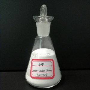 Potassium Sulfate（K2SO4）SOP 52% water soluble powder