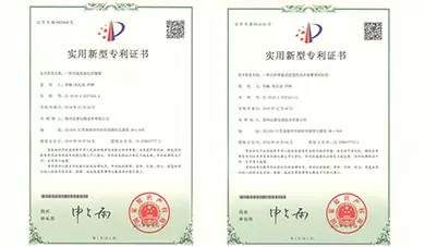 Four Certificates of Patent for Invention