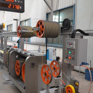 Building Wire Extrusion Line (Suitable for 1.5-16mm²)