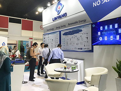“Linyang Energy” Exhibited in Asia Utility Week 2019