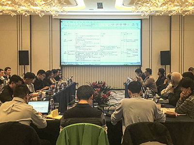 The 5th Revision Meeting of JJF1245 “Installation –type Electric Energy Meter Evaluation Outline” co-organized by Linyang Energy was successfully Held