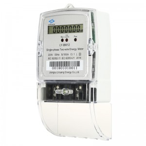 China OEM/ODM Factory China Single-Phase Prepaid Meter with Leg Cover/Single-Phase Electronic Watt-Hour Meter 20 (80) a factory and suppliers | Linyang