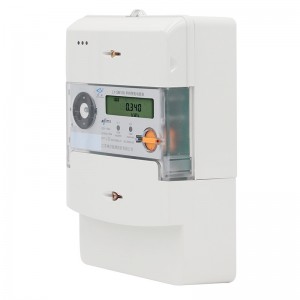 China Smart Single Phase Meter LY-SM100 factory and suppliers | Linyang