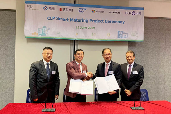 Linyang Energy Signed a Contract of Smart Electricity Meter Project with Hong Kong CLP