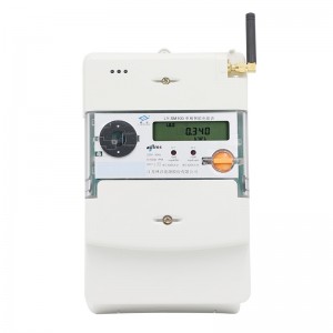 High reputation Smart Metering of Electrical Energy - Smart Single Phase Meter LY-SM100 – linyang