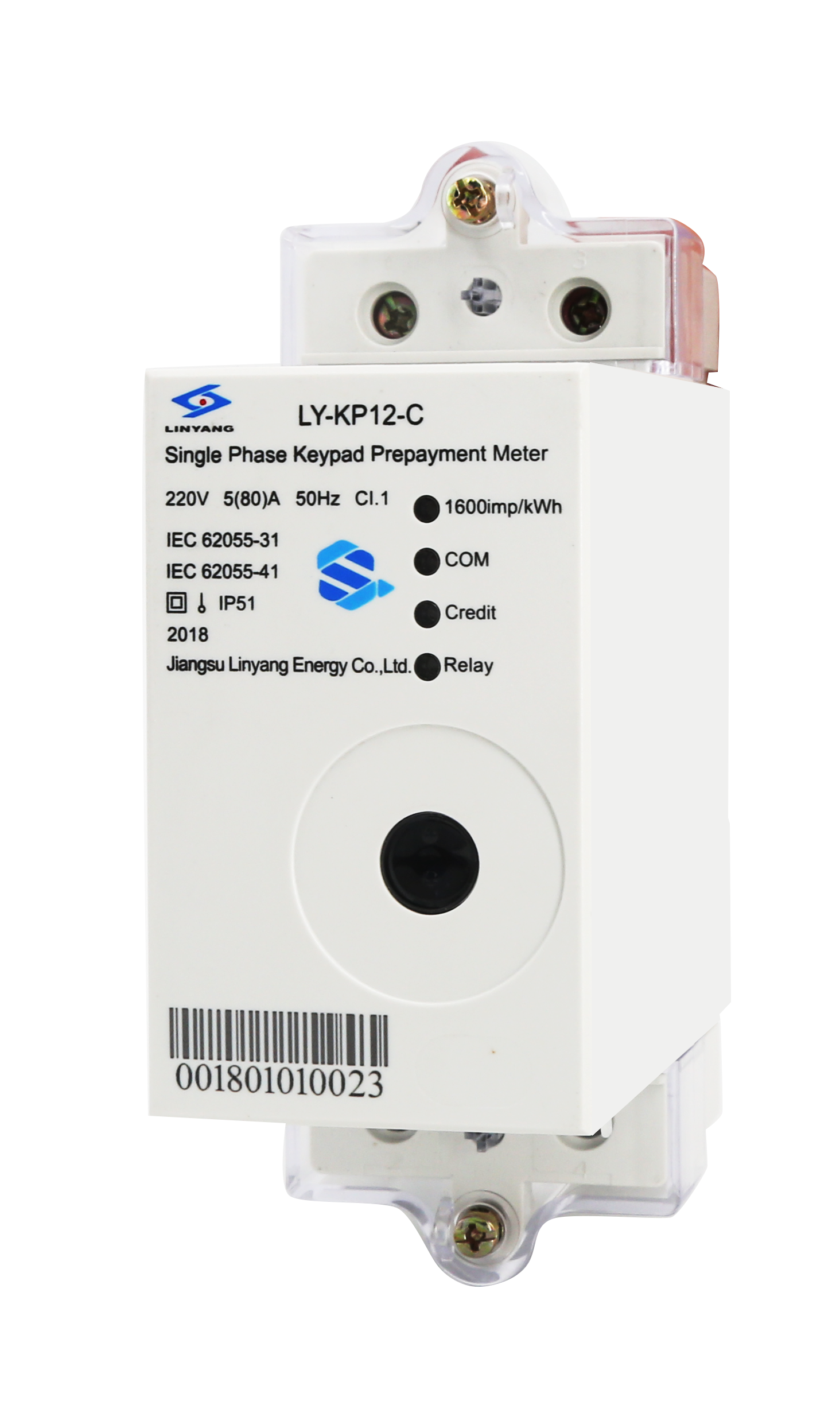 Linyang Split-type Single-phase DIN Rail Mounting Keypad Prepayment Energy Meter