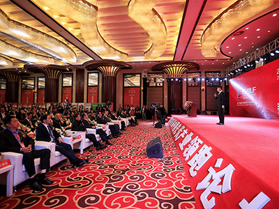 Leading, Innovation, Empowering | 2018 First China PV Industry Leading Forum was held successfully