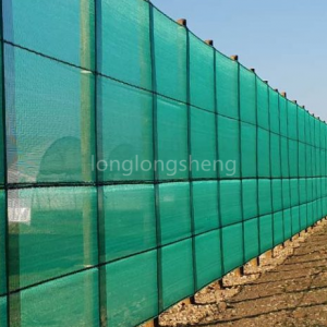 Windproof Net For Garden Vegetation/ Buildings