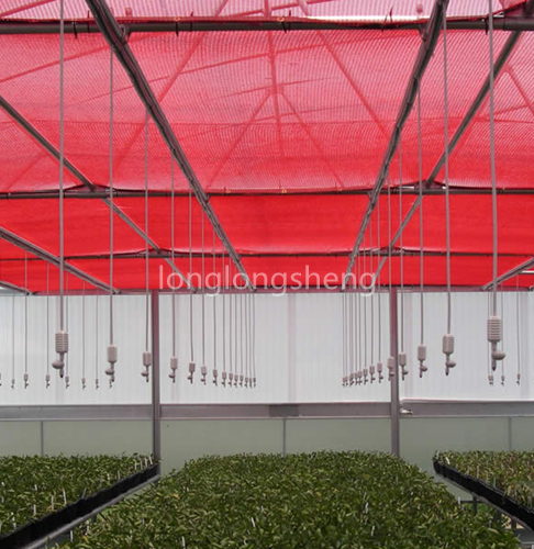 I-Red Shade Net Crop Protection Net