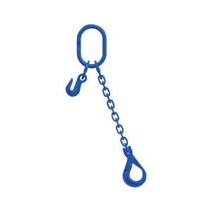 G100 Single Leg Chain Sling Oblong & Sling Hook
