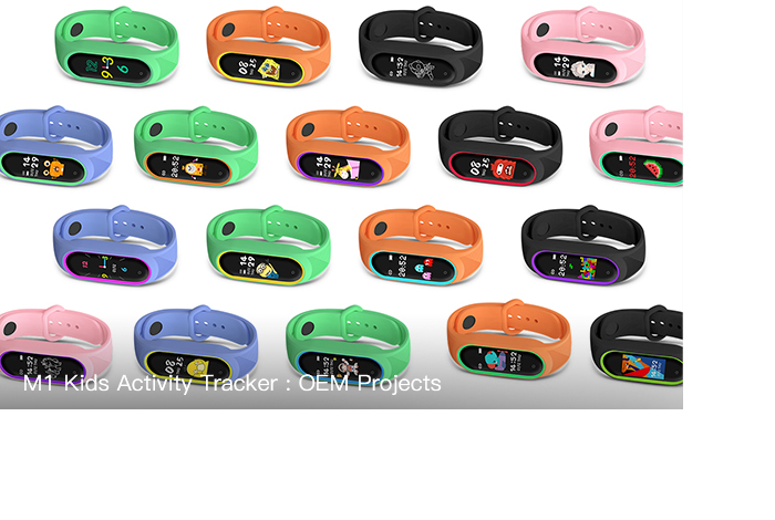 M1 Kids Activity Tracker : OEM Projects
