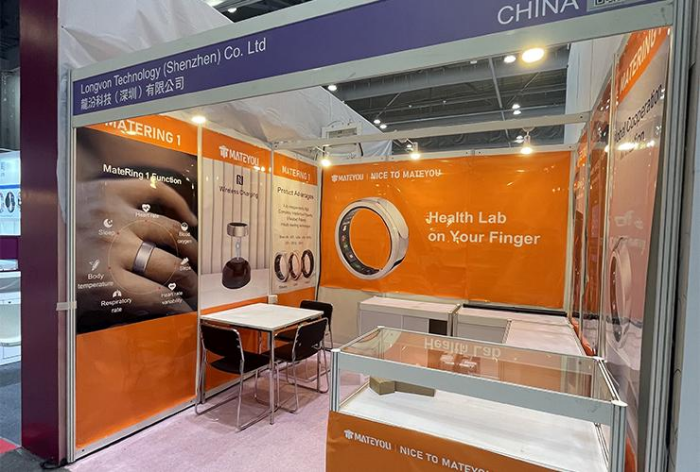 Longvon Technology a participé avec succès au salon de l'électronique de Hong Kong 2023