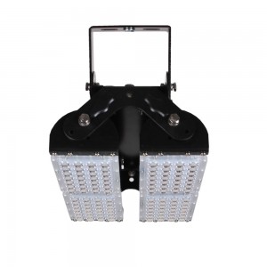 200W LED tunnellys