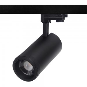 10W Zoomable LED Track Light