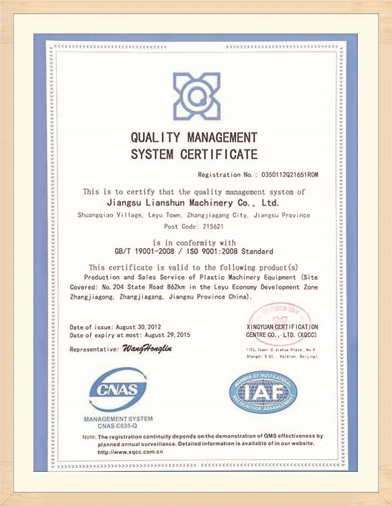 Certificates  (1)