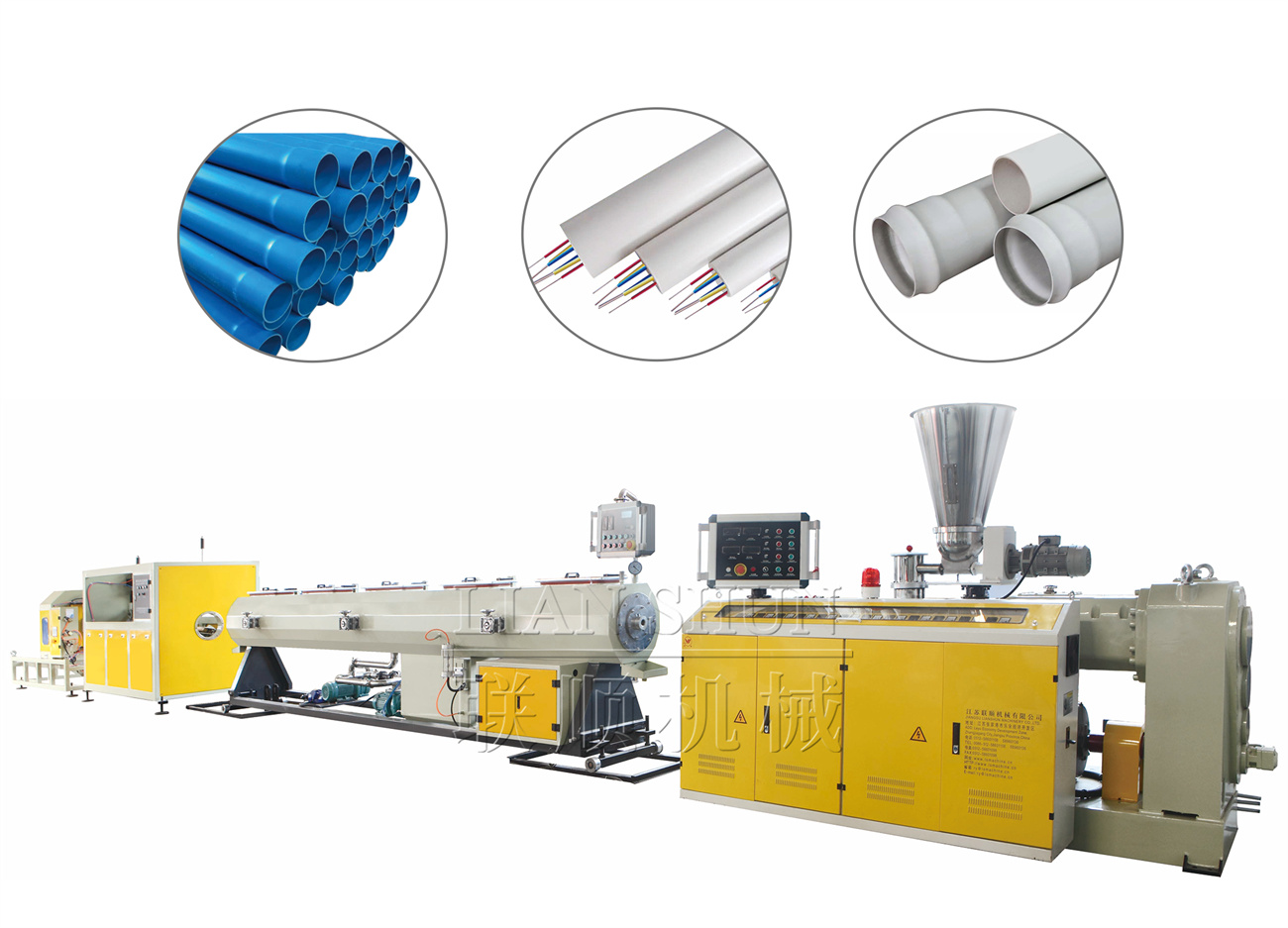 Stroj za ekstruziju PVC cijevi (20-1000 mm)