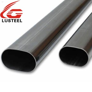 2021 Latest Design Stainless Steel Strip - Stainless steel decorative tube manufacturer Hot sale – Lu