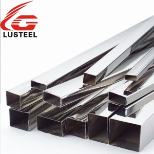 18 Years Factory Stainless Steel Welded Tube -  Stainless steel rectangular tube 201 304L 316 316L seamless pipe – Lu