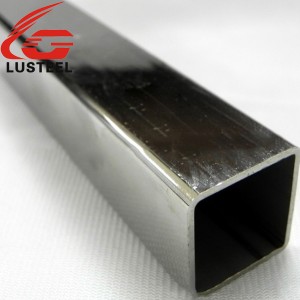 factory Outlets for Stainless Steel Channel - Stainless steel square pipe 201 304 304L 316 316L 310S seamless tube – Lu