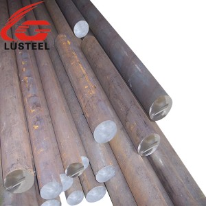 PriceList for Round Rebar - Cold heading steel high quality wire plate and bar – Lu