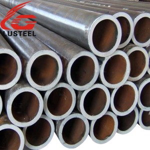 Factory Outlets Small Seamless Steel Pipe - Fertilizer steel pipe/tube 20# 16mn, 15CrMo Fertilizer Special pipe – Lu