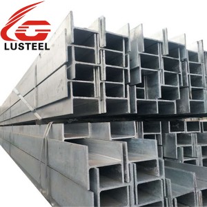 Galvanized H-beam structural steel Q235b Q345b  price