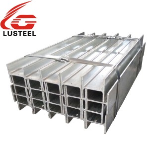 OEM Manufacturer Galvanized Steel Flat Bar - Galvanized I-beam Hot Selling  Hot Rolled Supplier – Lu