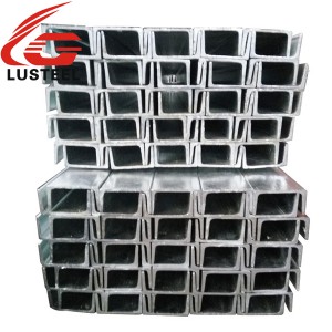 Galvanized steel channel hot rolled manufacture