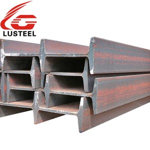 Factory wholesale Carbon Square Steel Bar - I-beam Structural steel online purchase – Lu