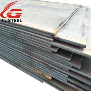 Low alloy plate structural steel high yield strength
