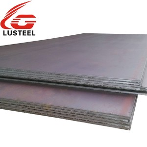 Medium and thick steel plate  high strength carbon steel plate
