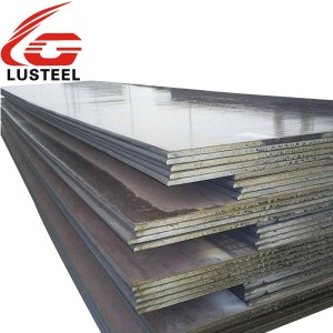 China wholesale Galvanized Steel Coil - Medium and thick steel plate  high strength carbon steel plate  – Lu