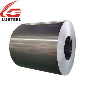 Silicon steel coil for non-oriented motors and ...