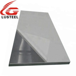 Stainless steel medium thickness plate