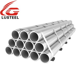 How to classify stainless steel pipes?