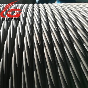 Steel Strand PC High-strength equipment wire rope manufacturer
