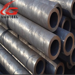 Top Quality Cold Drawn Seamless Steel Pipe - Thick wall seamless steel pipe precision Carbon Steel Tube – Lu