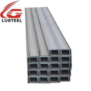 OEM Customized High Carbon Steel Plate - U beam A36/SS400/Q235Q195galvanized U beam steel C channe – Lu