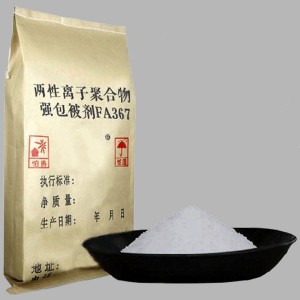 Manufacturer for Barite Importers -
 Zwitterionic Strong Coating For Drilling Fluid FA367 – LUQI